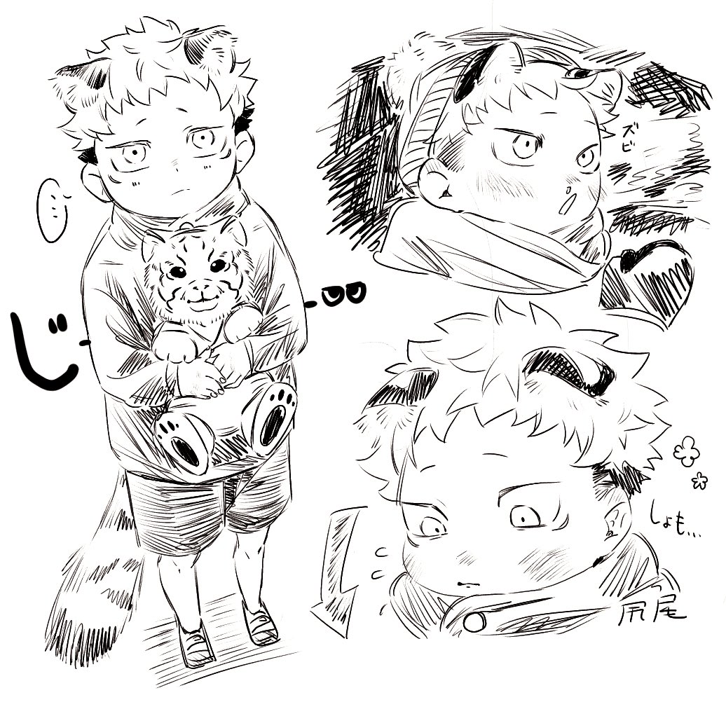 ぽっぽ tweet media