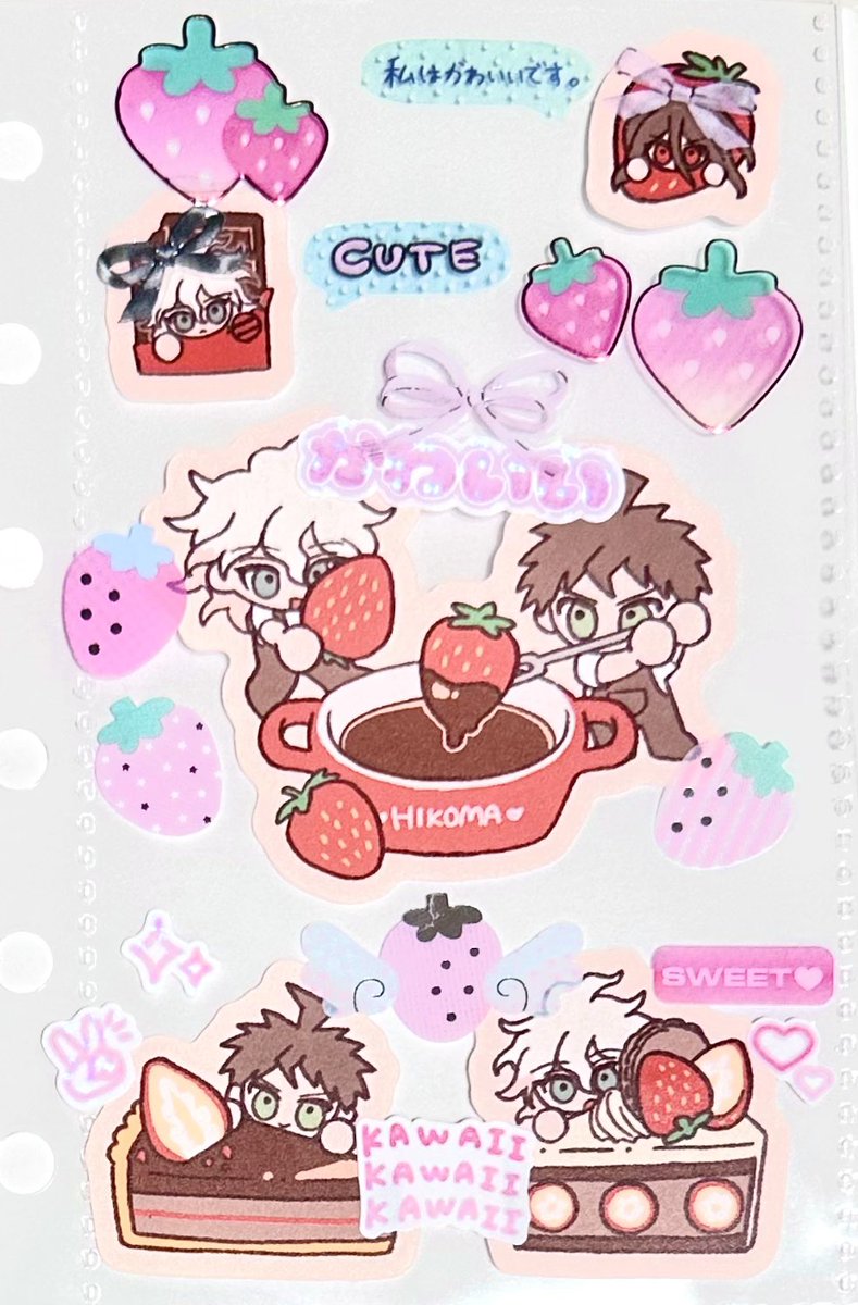 そのた tweet media