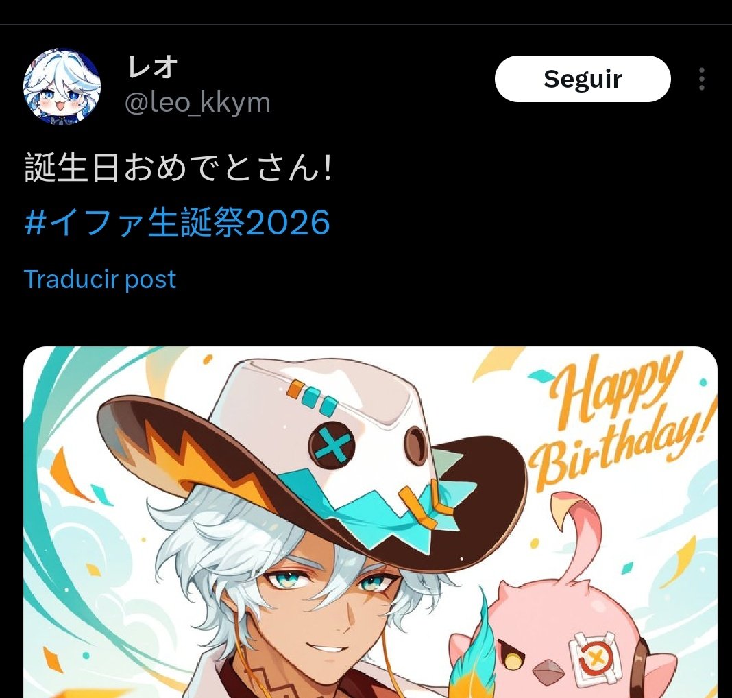 I don't like to speak negatively about others, but I'm seeing many mutuals and followers supporting this artist. This artist uses AI (their bio says so). Please don't support this kind of content 🙏