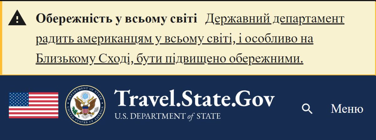 Останній Капіталіст tweet media