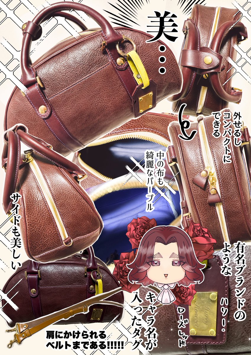 アオダ@西4ホール え01a tweet media