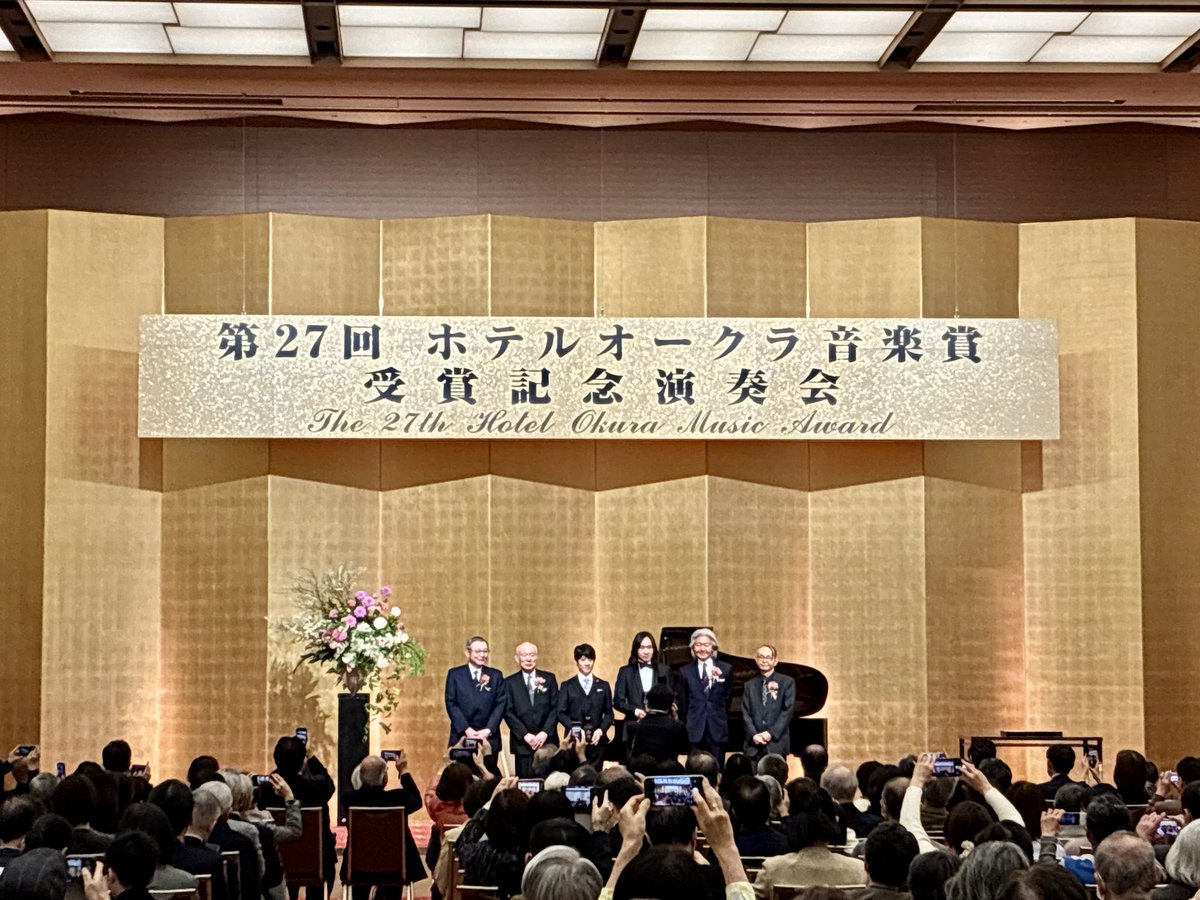 YUKI ITO 伊藤悠貴 4/4 バッハ全曲 tweet media