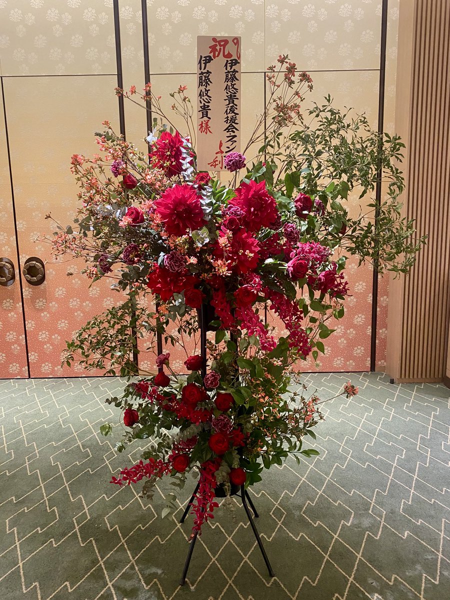 YUKI ITO 伊藤悠貴 4/4 バッハ全曲 tweet media