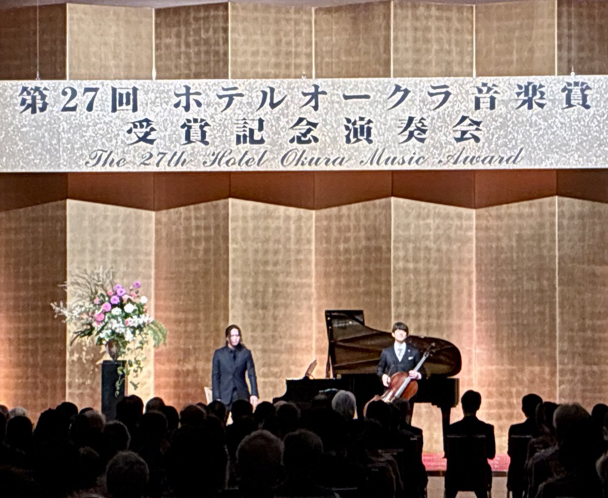 YUKI ITO 伊藤悠貴 4/4 バッハ全曲 tweet media