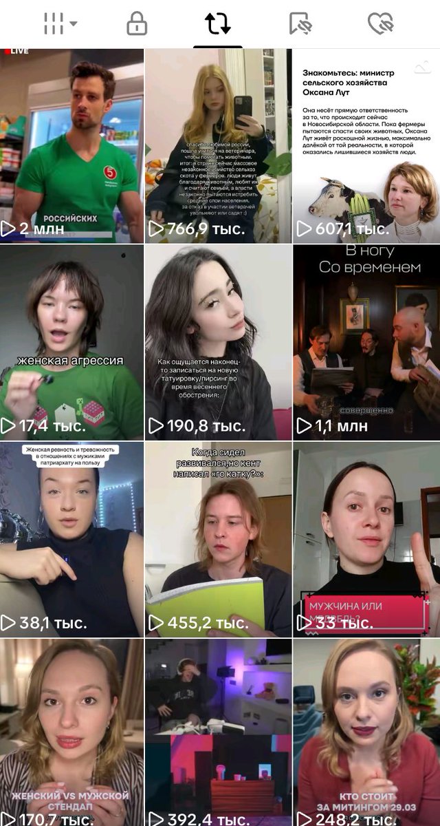 саня санечкк tweet media