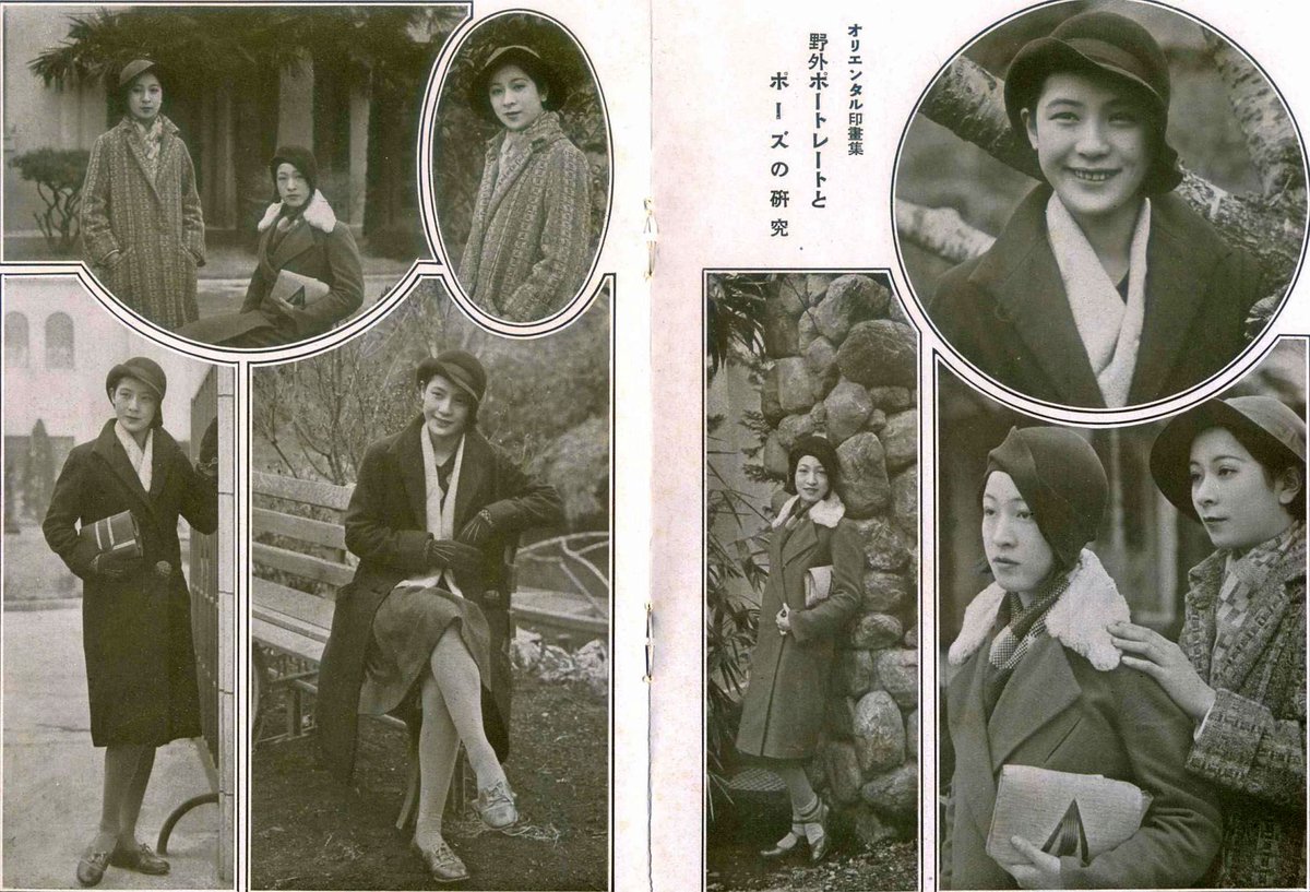 ろっしー tweet media