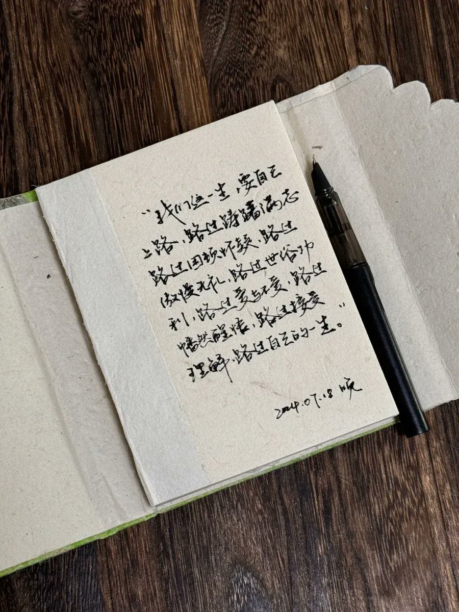 Kévin Aubert tweet media