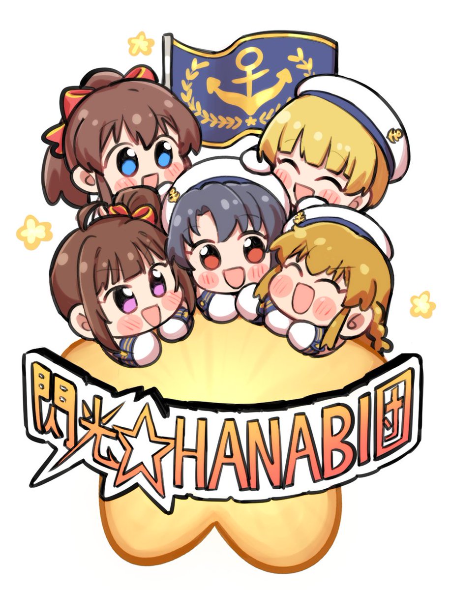 んげちゃん tweet media