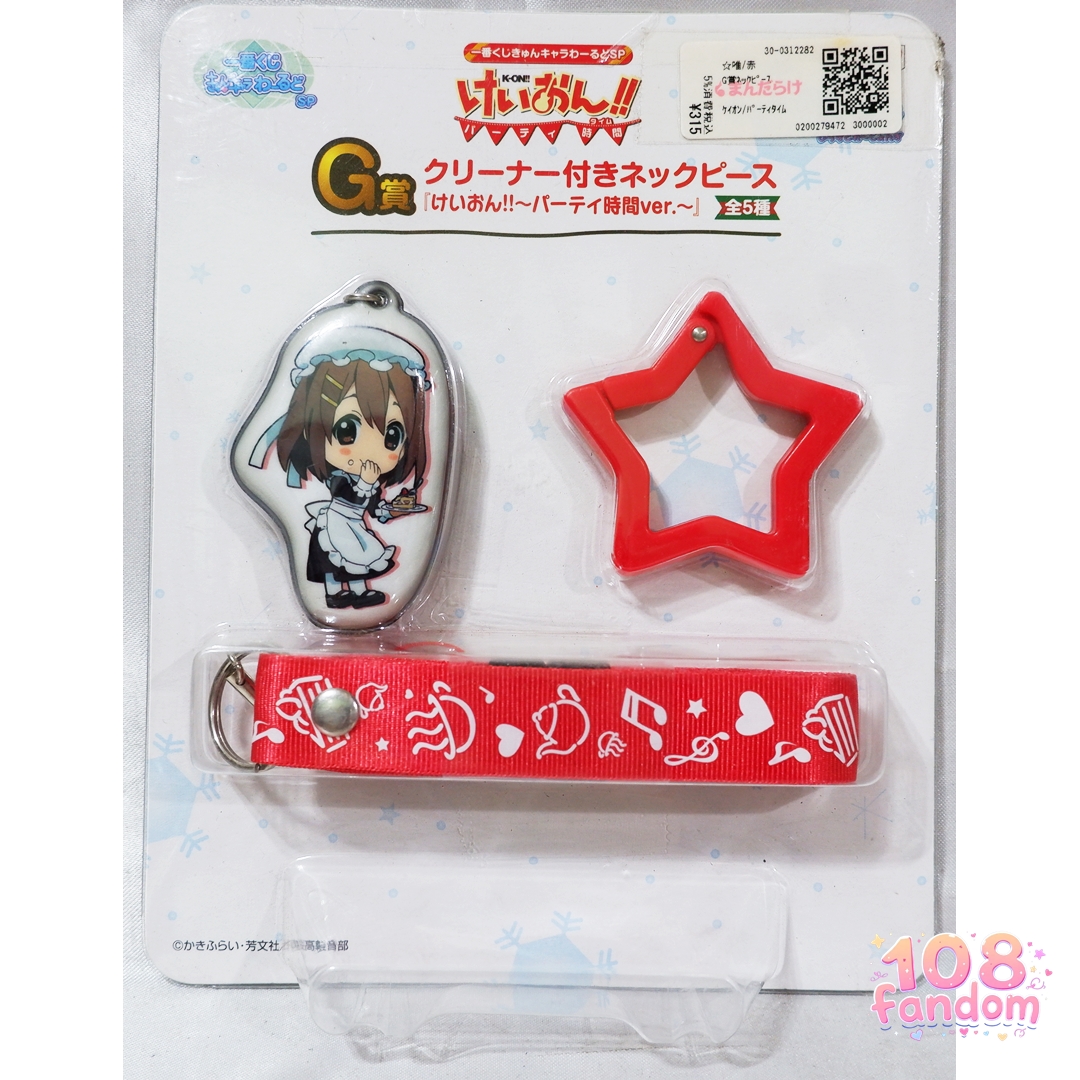 108FANDOM tweet media