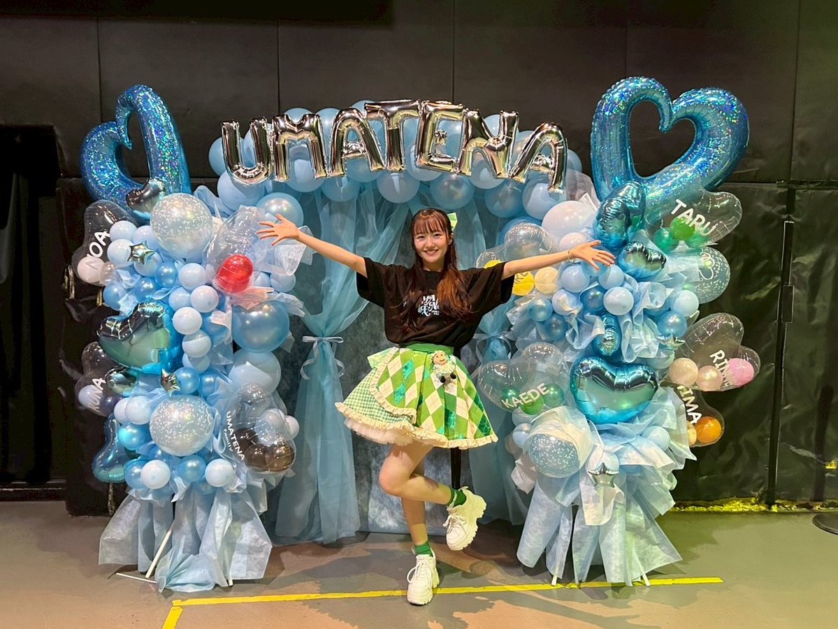 垂水愛莉🐰ྀི💖 tweet media