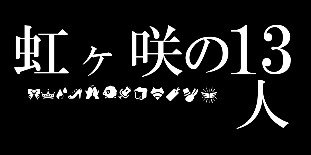 美兎子 tweet media