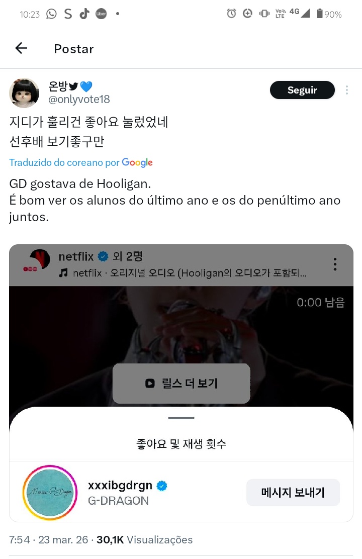 •Deh⁷• ⊙⊝⊜ 🪭 tweet media