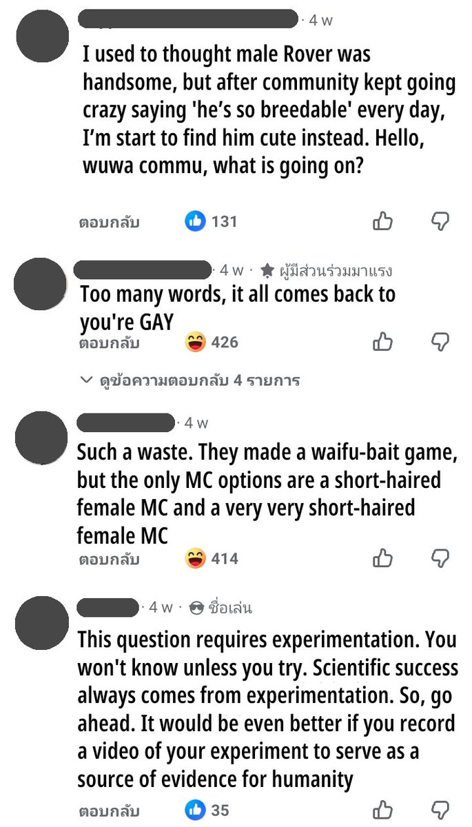 Ardashir, please step on me tweet media