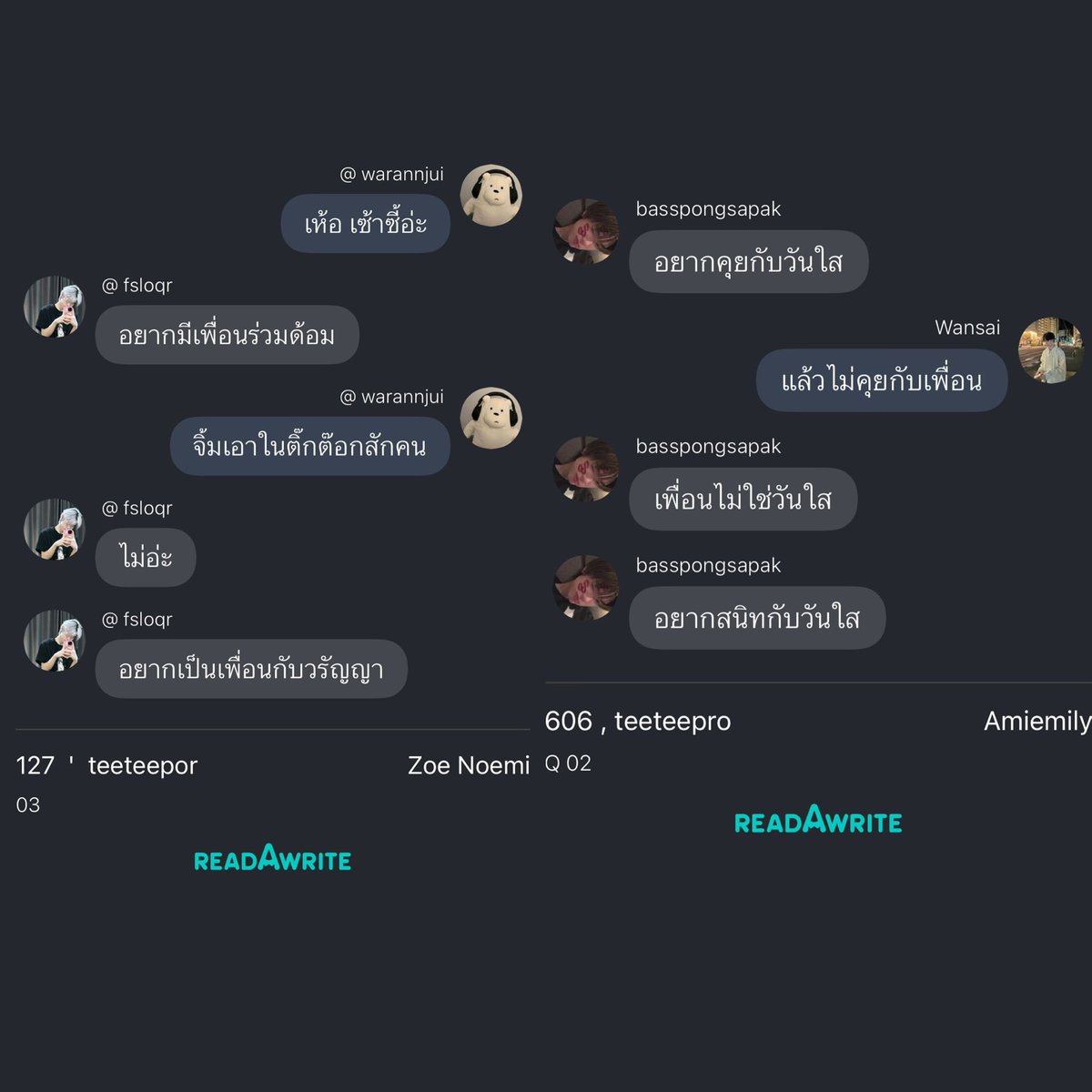 zoe ㄷㄷ tweet media