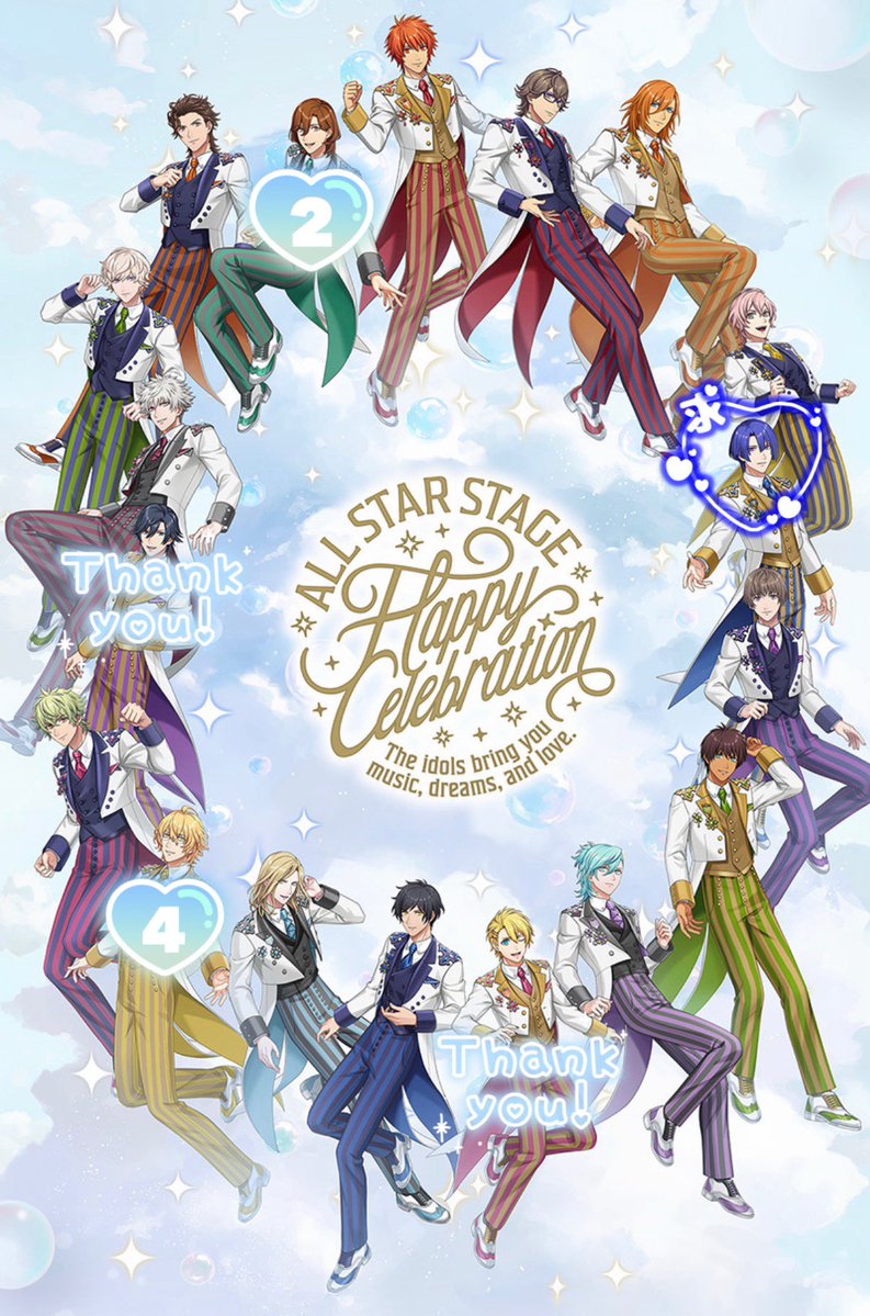 たゆ@取引垢 tweet media