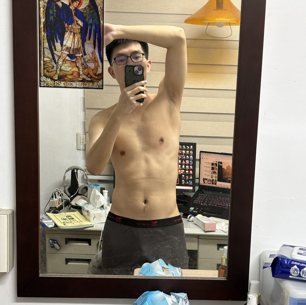 庵俺胺闇 tweet media