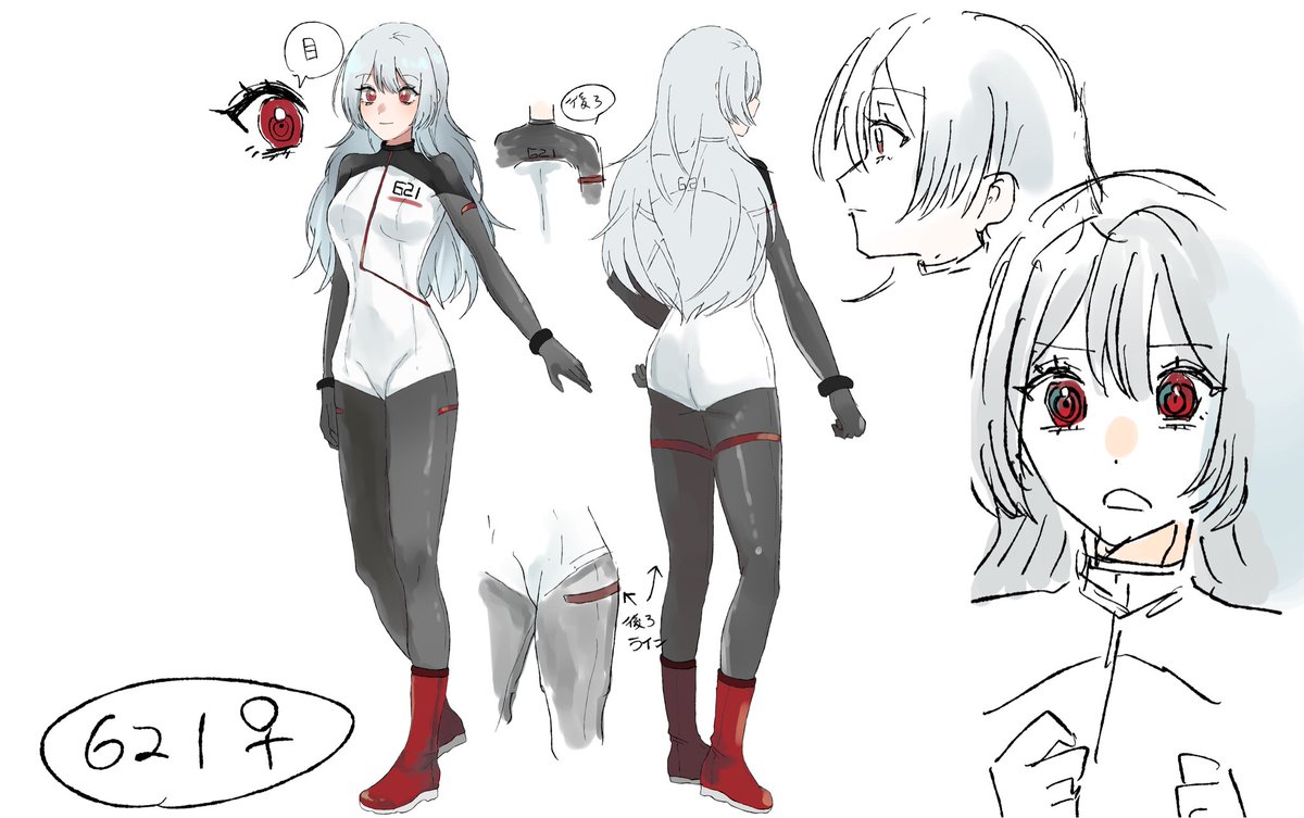 621♀ちゃん設定画