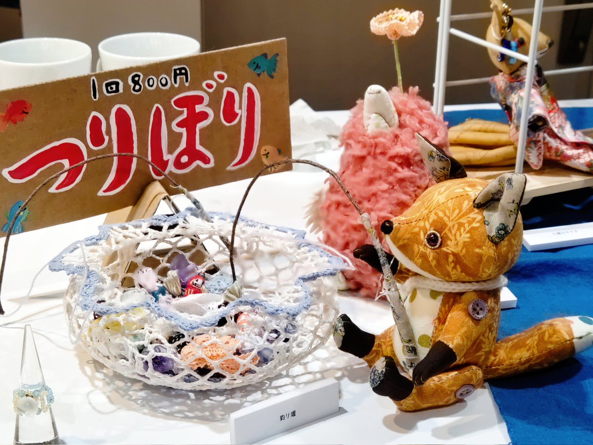 ももさまママ tweet media