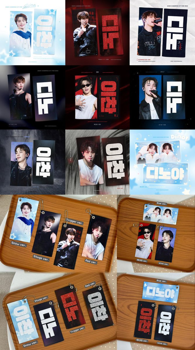 lou | 로 | T&C in bio tweet media