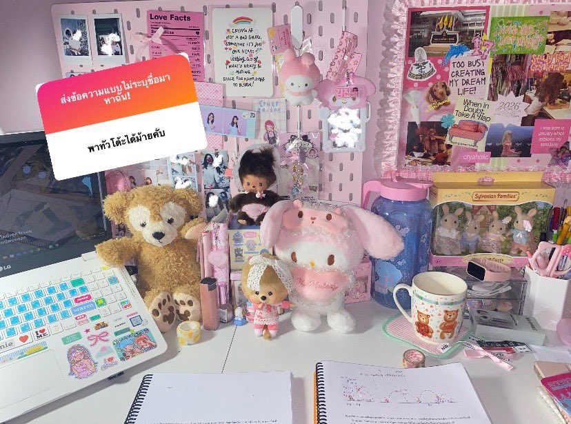 ⋆˚ 𝒞 ✿ ( dont reply chat ngl only ) tweet media