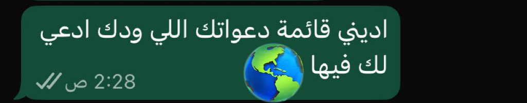 فستقة|✨ tweet media