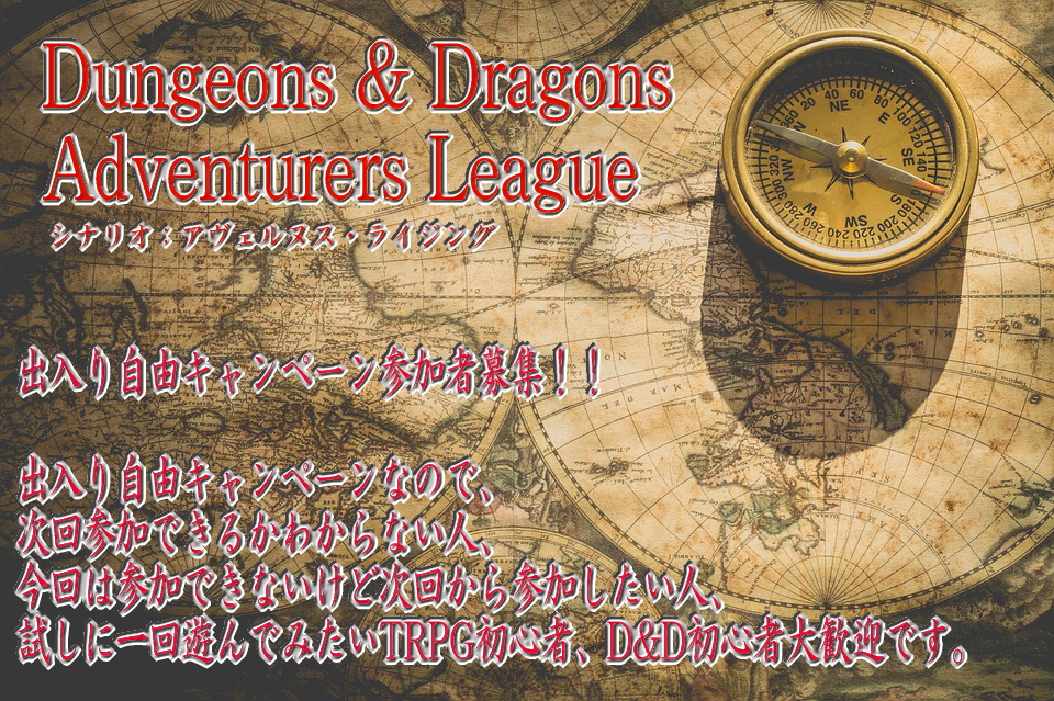 カフェ＆ゲームバーことぶき tweet media