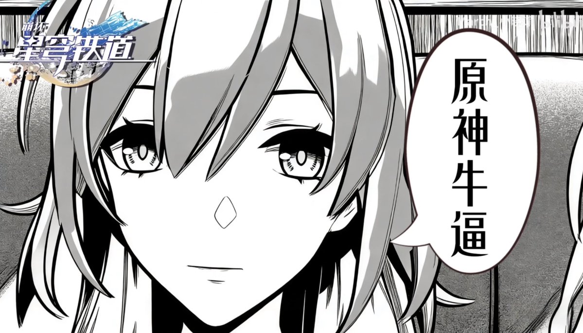 Максим Мещеряков tweet media