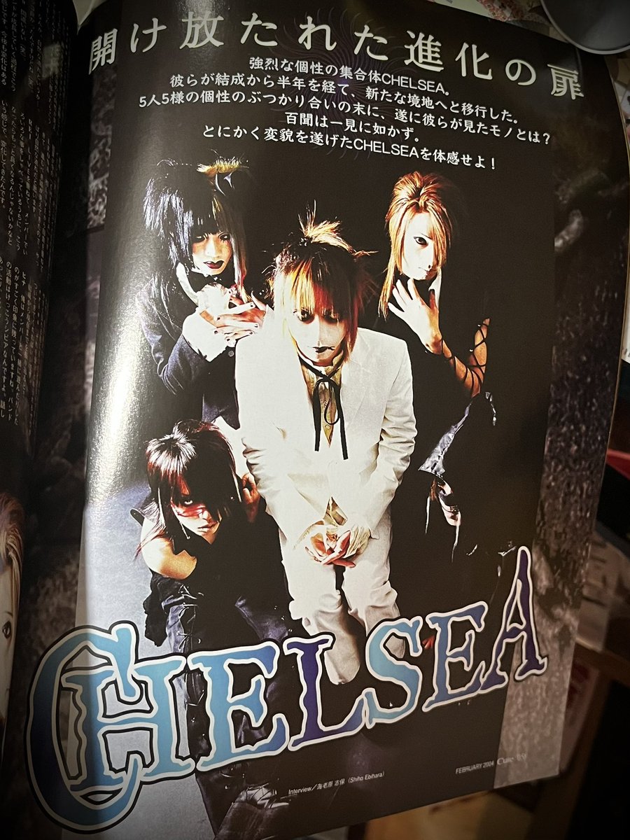 Ka-no🍈RENAME tweet media