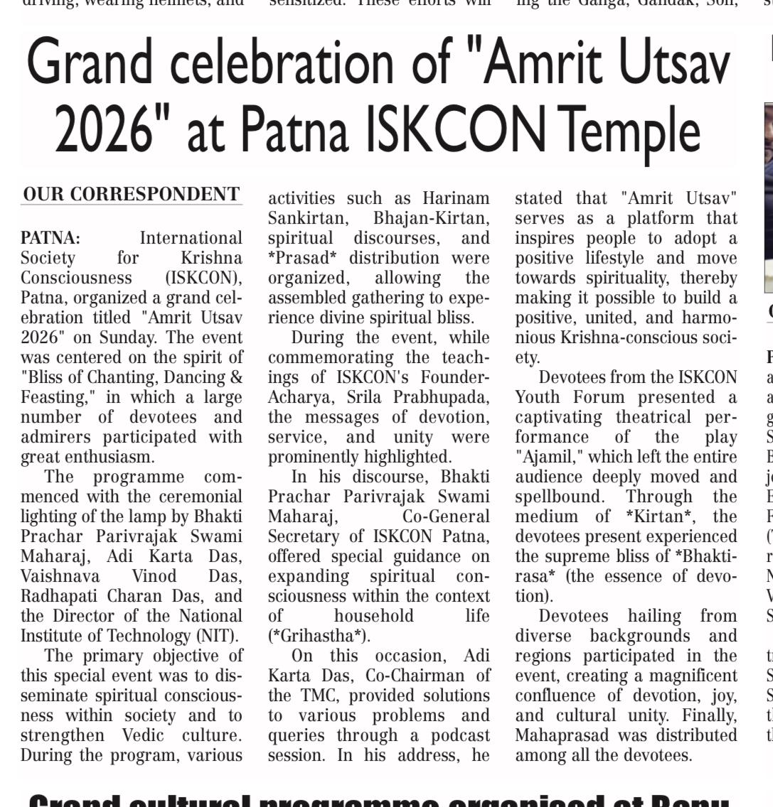 ISKCON tweet media
