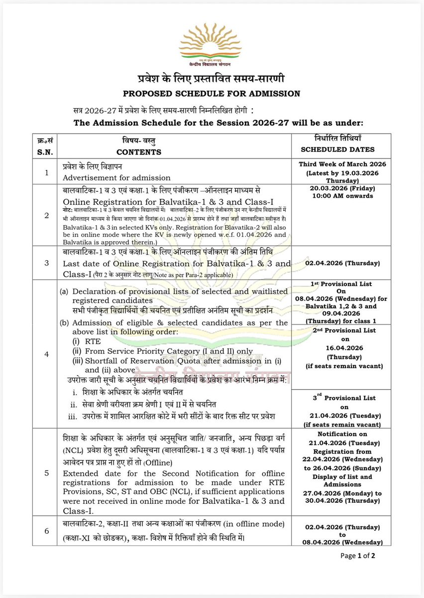 Information and PR Kulgam tweet media