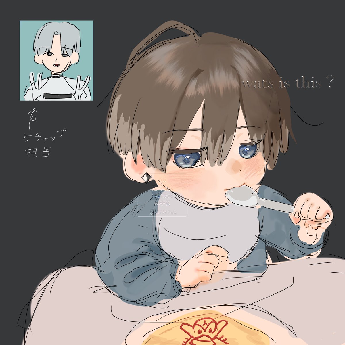 さんそ tweet media