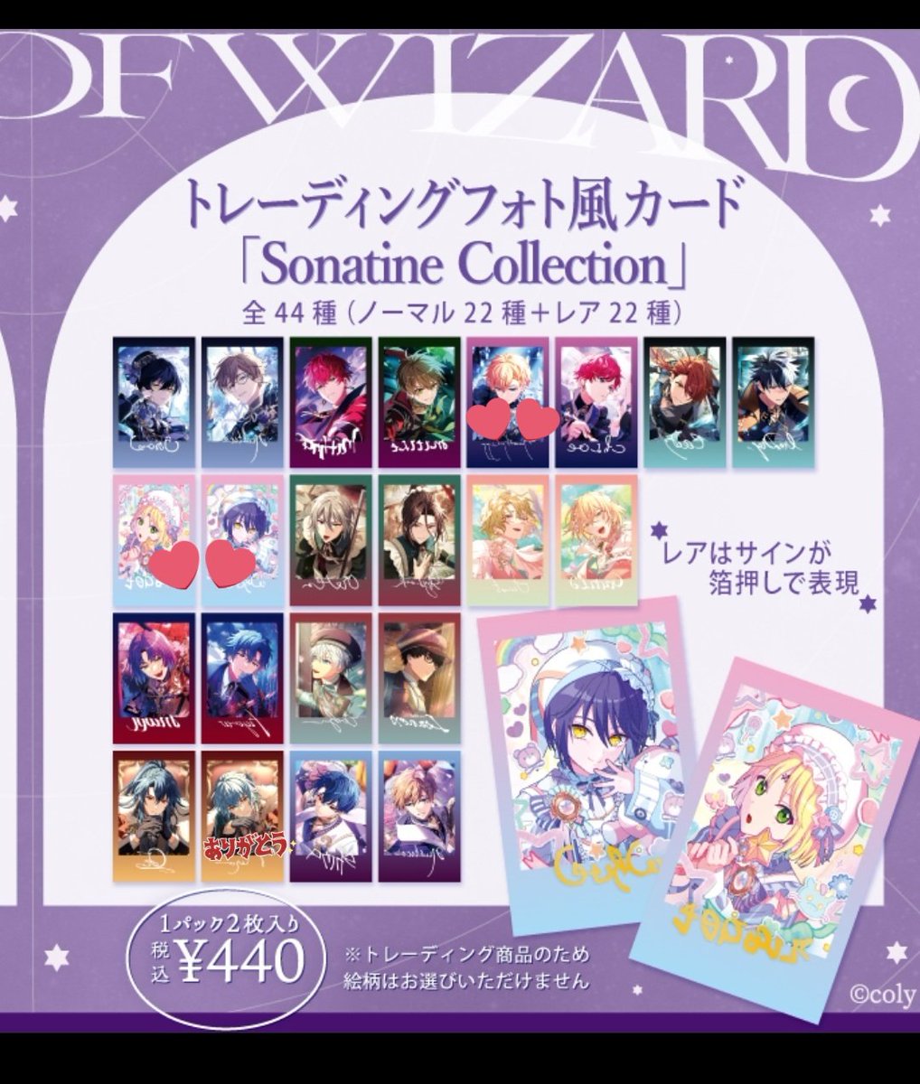 ｻｸﾗ tweet media