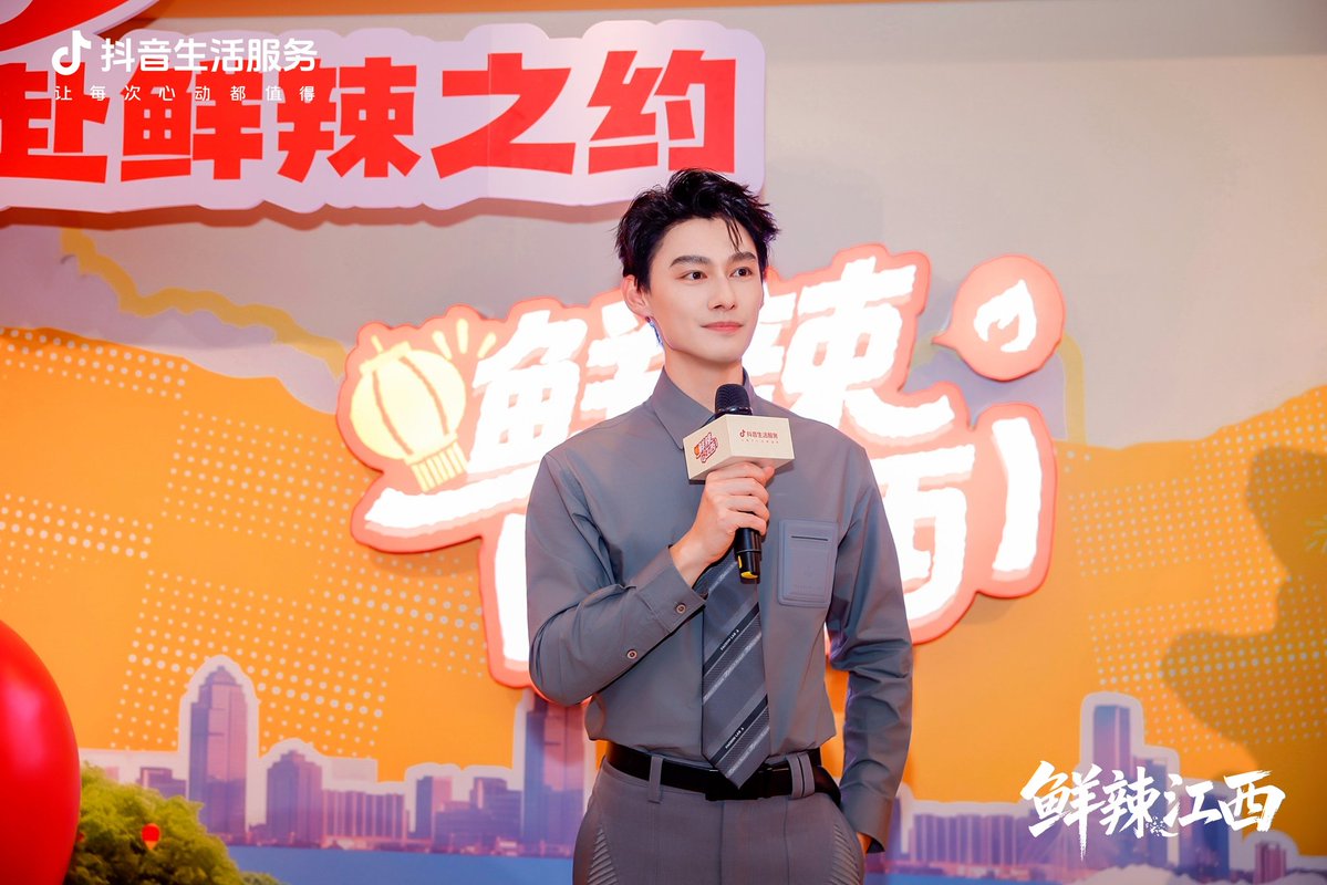 Magic Castle ✩‧₊˚ เจี้ยนซื่อเป็นแมวคูมหนู 🍭 tweet media