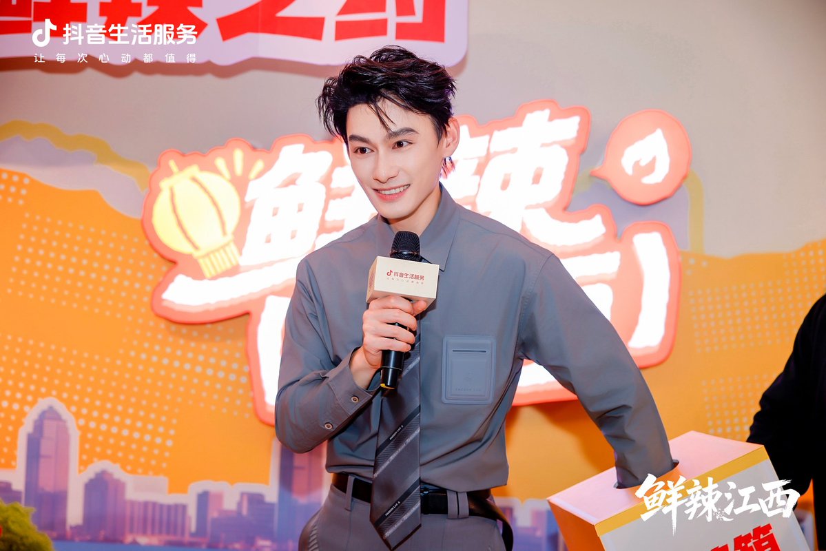 Magic Castle ✩‧₊˚ เจี้ยนซื่อเป็นแมวคูมหนู 🍭 tweet media