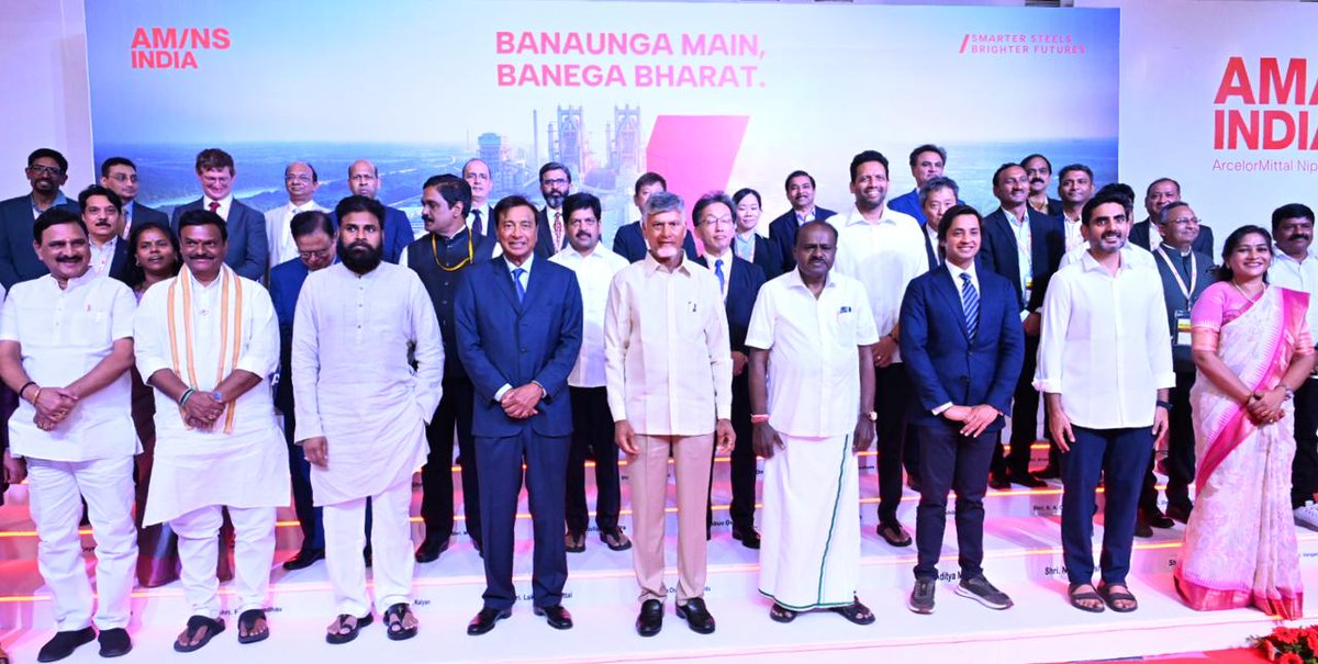 Lokesh Nara tweet media