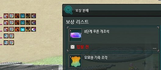 하티🫧 tweet media