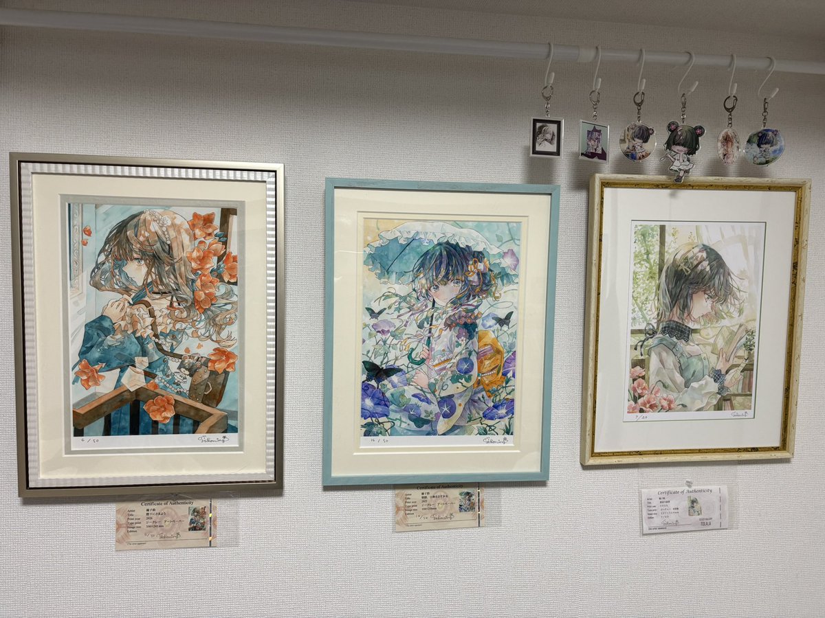 けーわい tweet media