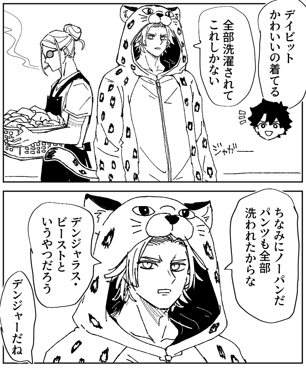 ニコニコマーク tweet media