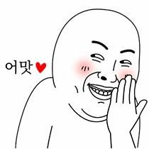 베베💚🍀 tweet media