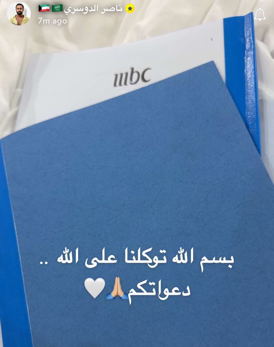 قورجس tweet media