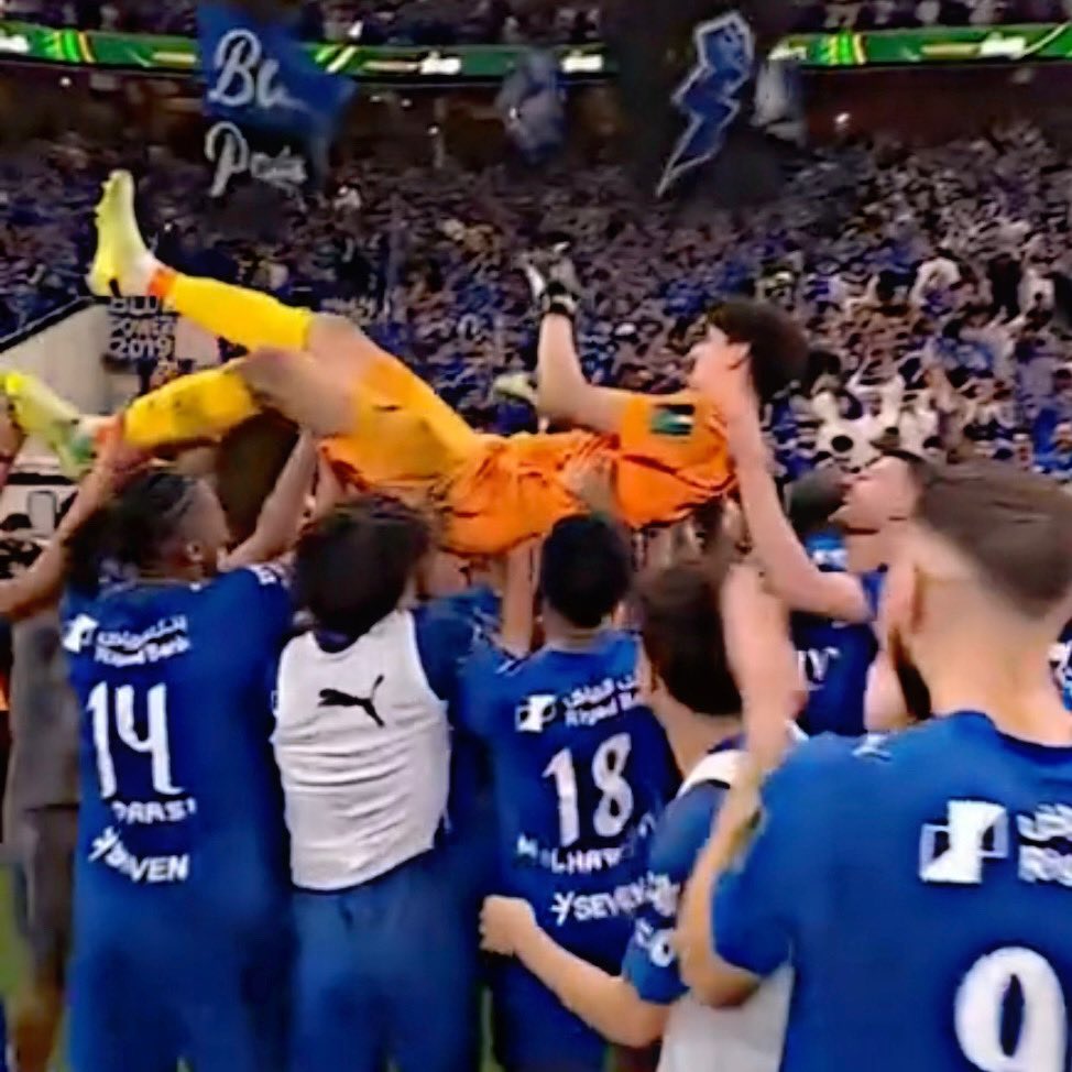 ميريل tweet media