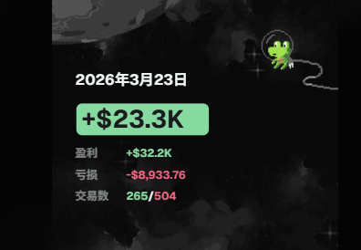 想吃鸡腿🍗 tweet media