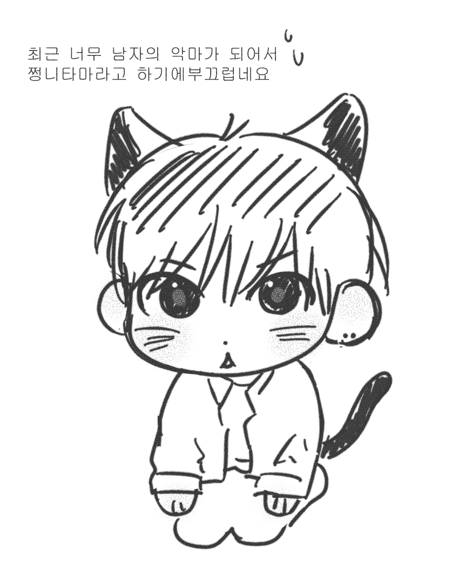 ㅂㅎㅇ tweet media