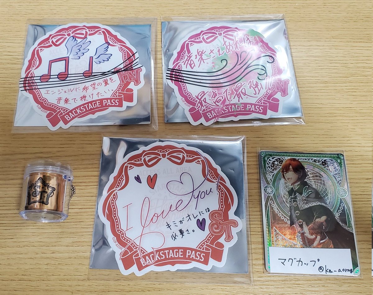 マグカップ tweet media