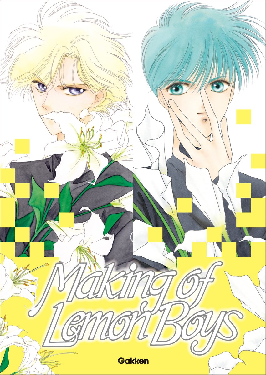 『鎧伝サムライトルーパー』画集 桜華絢爛【公式】 tweet media