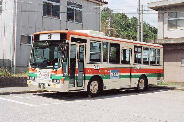 MS513RA's tweet photo. 香住から畑へのキュービック。香住駅前にやってくるのは町営バスに。
#ありがとう全但キュービック https://t.co/ISoHyAJjj0