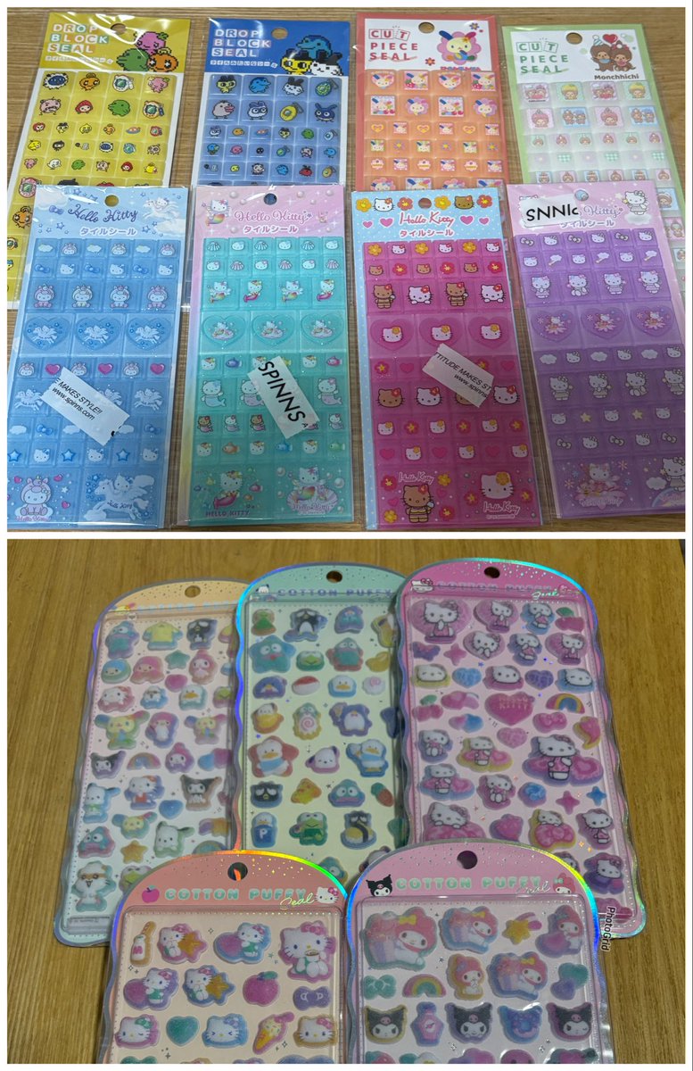 えりか tweet media