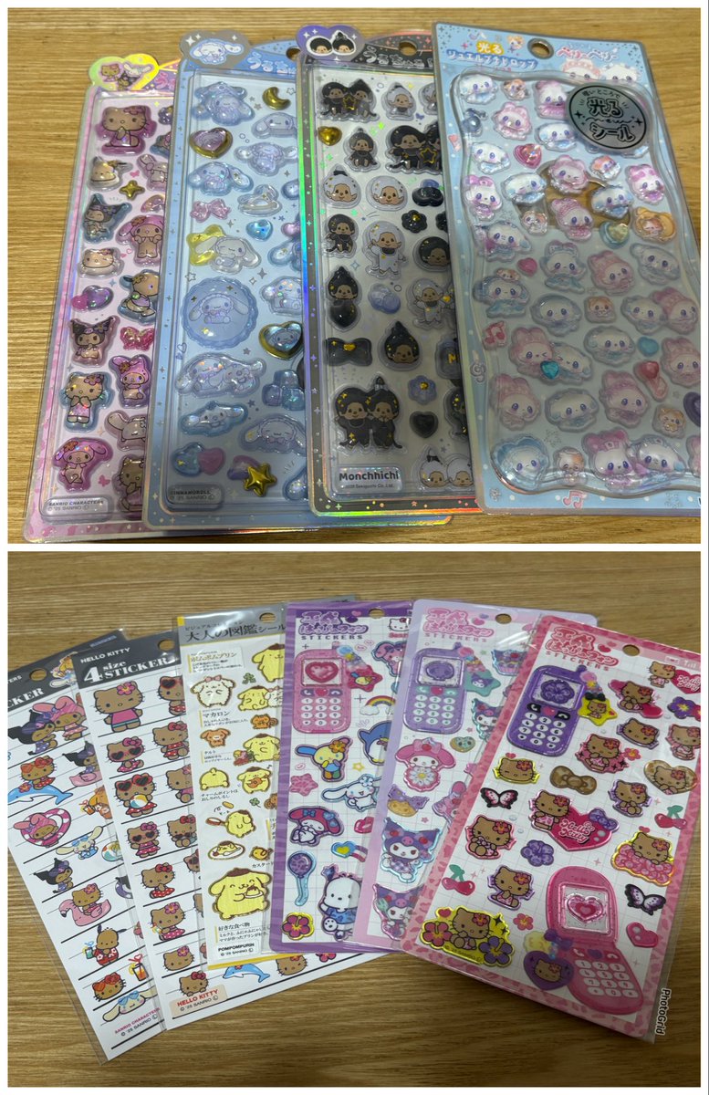 えりか tweet media