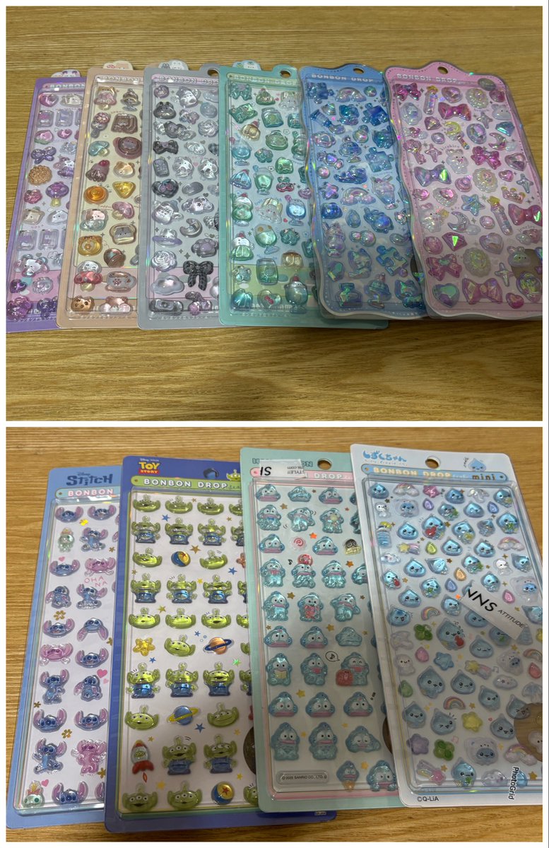 えりか tweet media