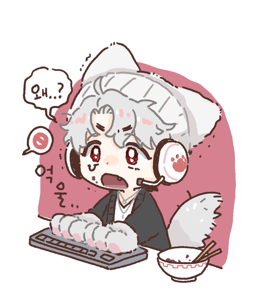 냠냠 tweet media